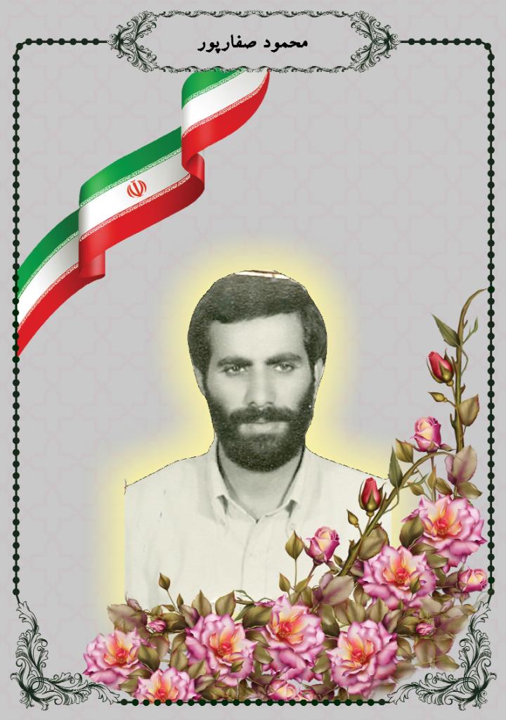 فاقد تصویر